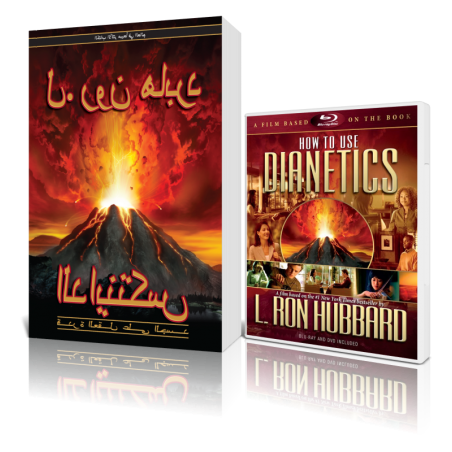 Lot livre plus film: La Dianétique et Comment utiliser la Dianétique (ar) 
